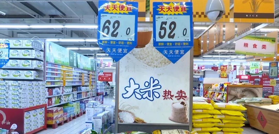 @晋江市民咱们的储粮够吗？