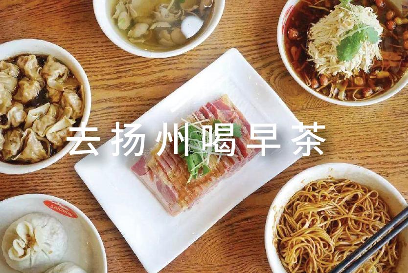 街头爆款小吃,小吃创业爆款项目