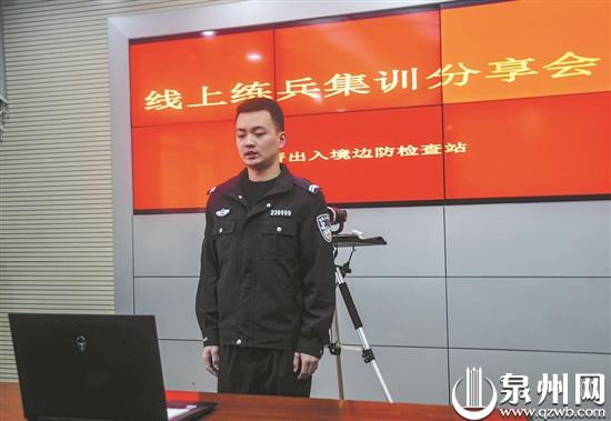 泉州人的“云生活”报告：买菜工作办事打卡生活新模式