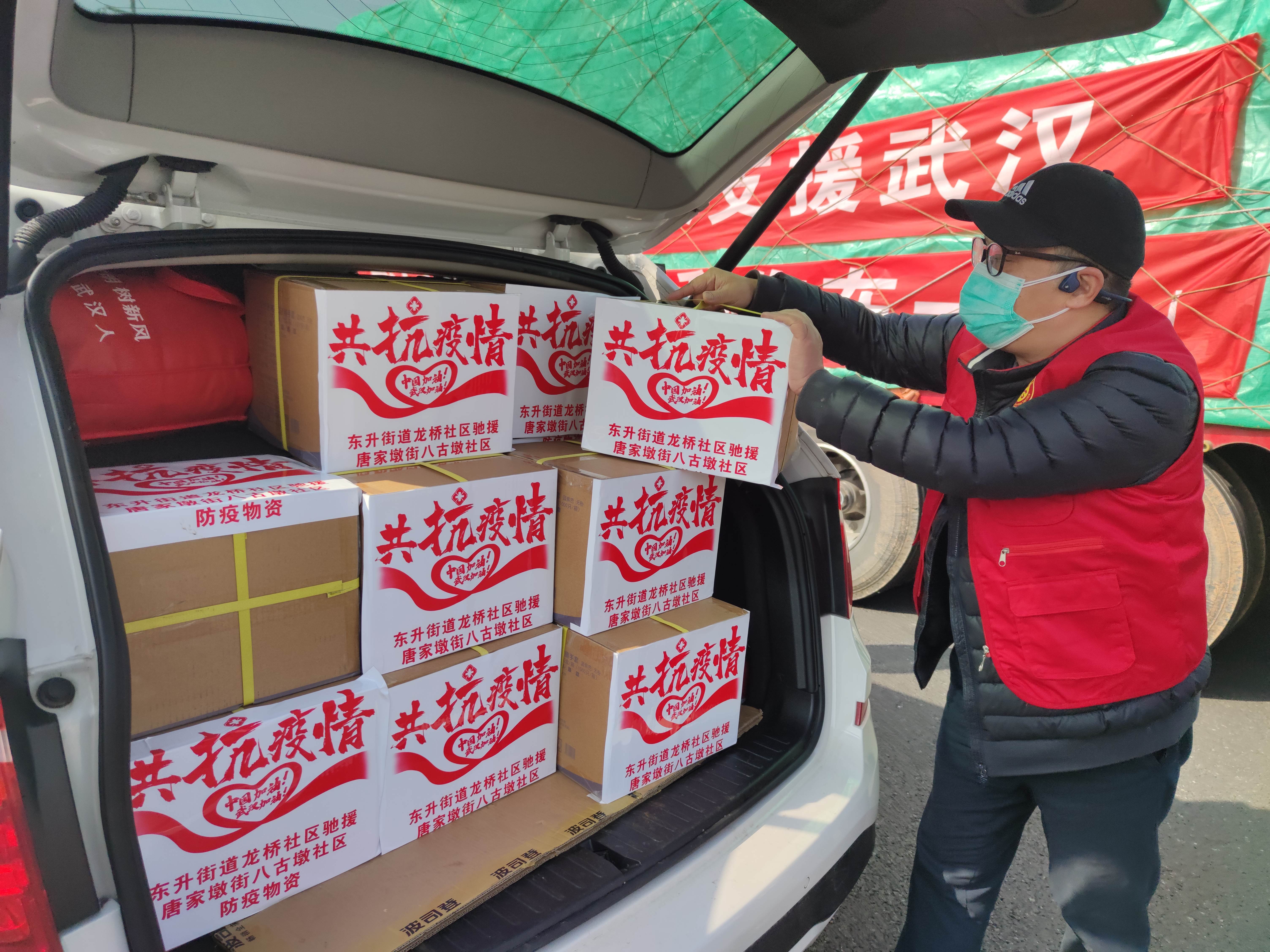 武汉市八古墩,致敬社区保卫战