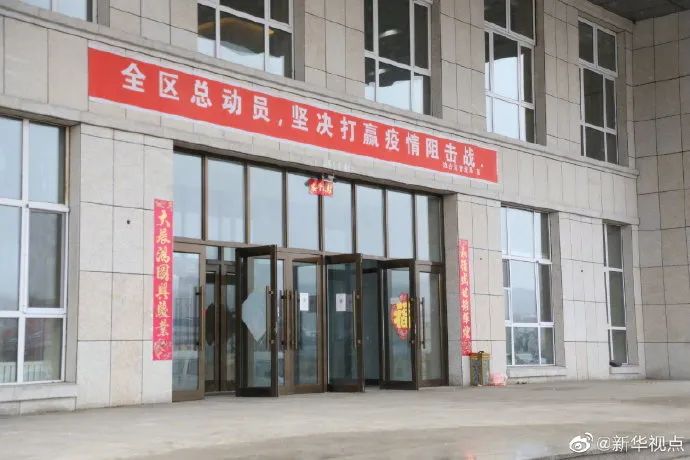 中国第1个方舱医院,每个城市都准备建方舱医院了吗