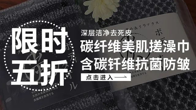 极度舒适！搓泥+起泡，效果赛过100个搓澡大妈！感觉人生到达了高潮
