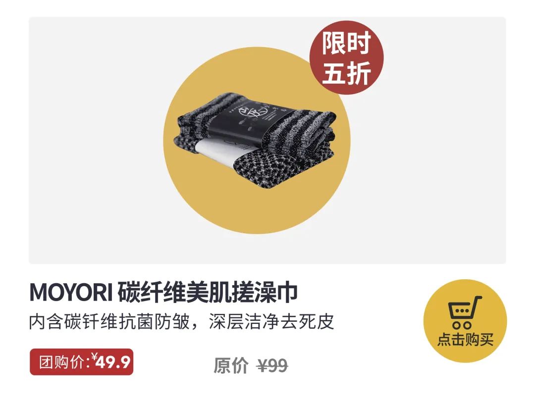 极度舒适！搓泥+起泡，效果赛过100个搓澡大妈！感觉人生到达了高潮