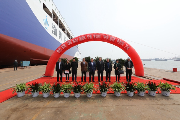 中华富强号豪华客滚船试航,中华富强号客滚船