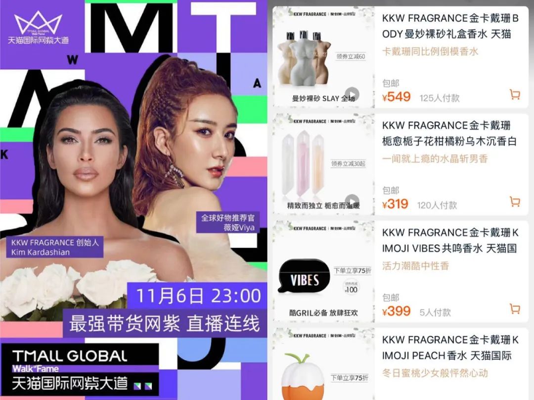 j姐国内网红,j姐来到中国了吗