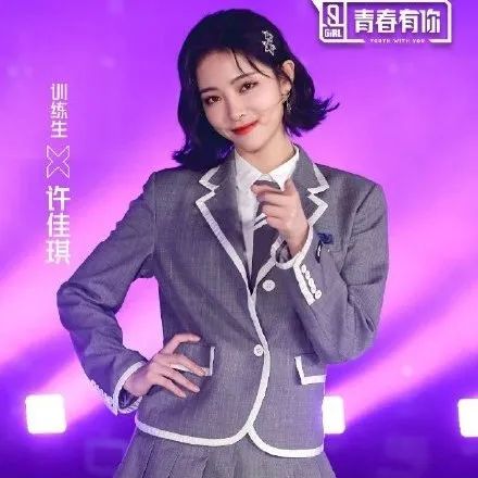 杨幂刘诗诗她们帅起来基本上没男人什么事了