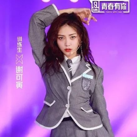 杨幂刘诗诗她们帅起来基本上没男人什么事了