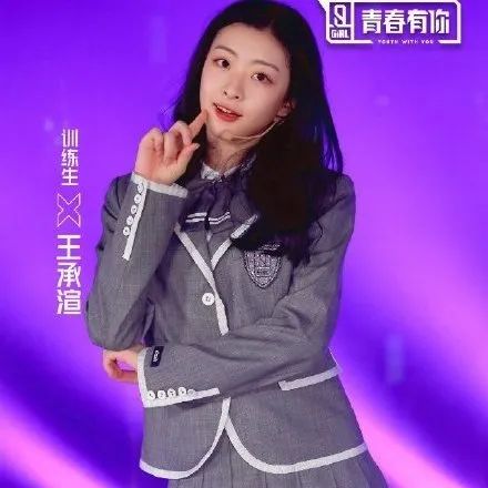 杨幂刘诗诗她们帅起来基本上没男人什么事了