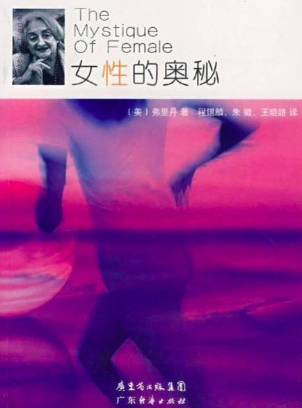 杨幂刘诗诗她们帅起来基本上没男人什么事了