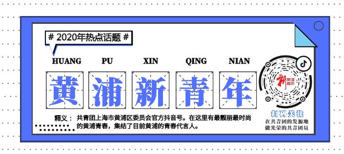 黄浦“青”购物丨限定市集nikoand…来了！在日本也难买的创意设计品牌统统集结！