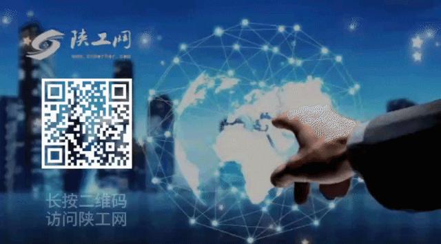 拾条｜陕西省总工会启动2020年“三秦工匠”评选工作，报名戳这里！00后大学生创业年入10万，为200名同学提供兼职