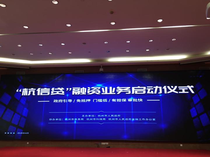 南非客户来订单,赊账四个月,杭州外贸公司还没干活就拿到“货款”