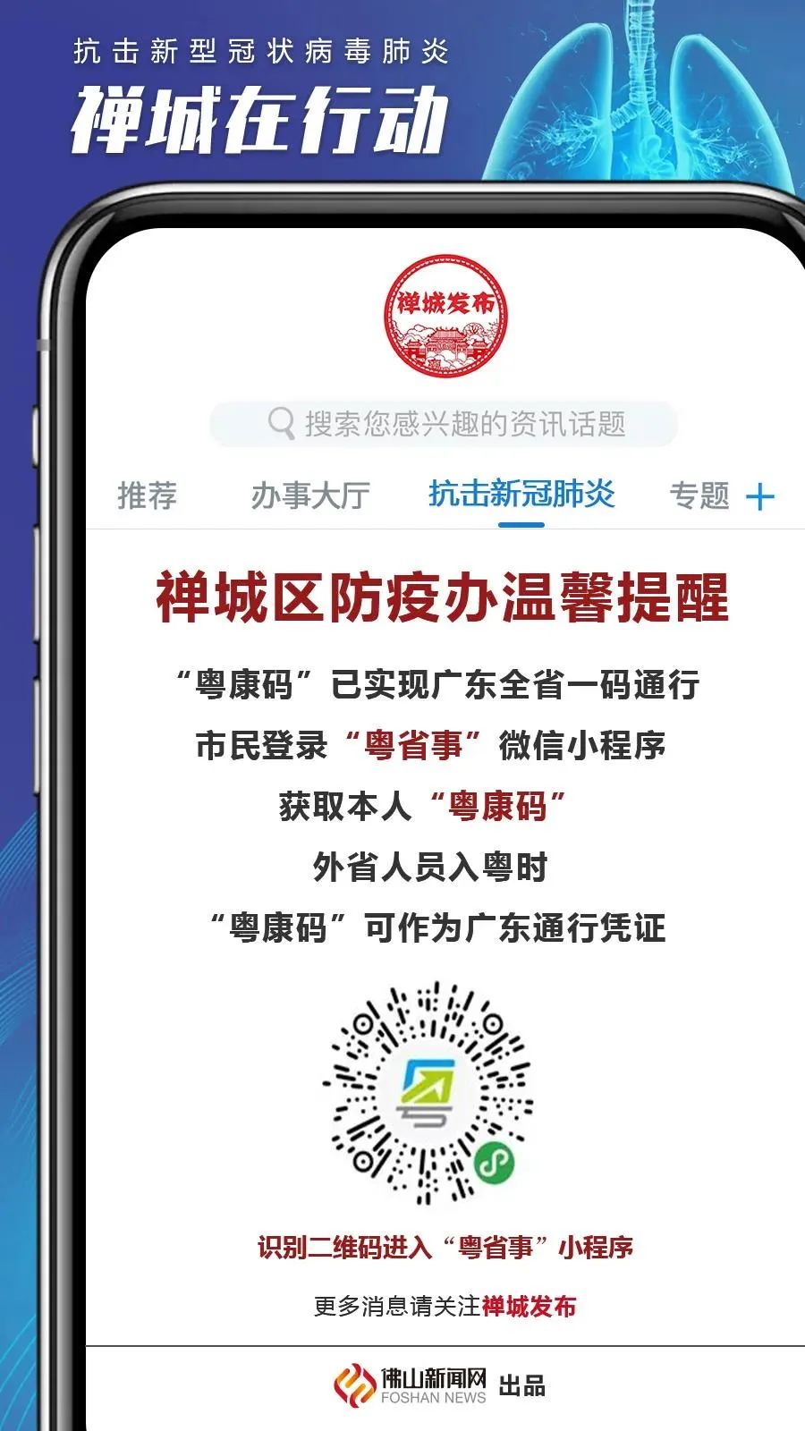 失业补助金发放短信提醒吗,重庆失业补助金怎么申领