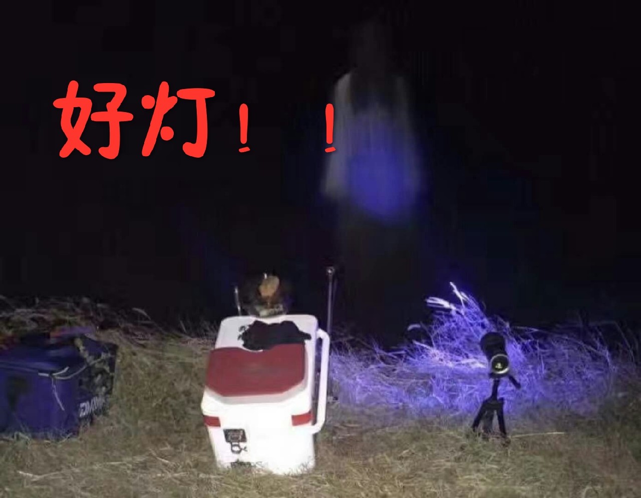夜钓灯可以自己改亮度吗,夜钓灯如何改造使光圈变大