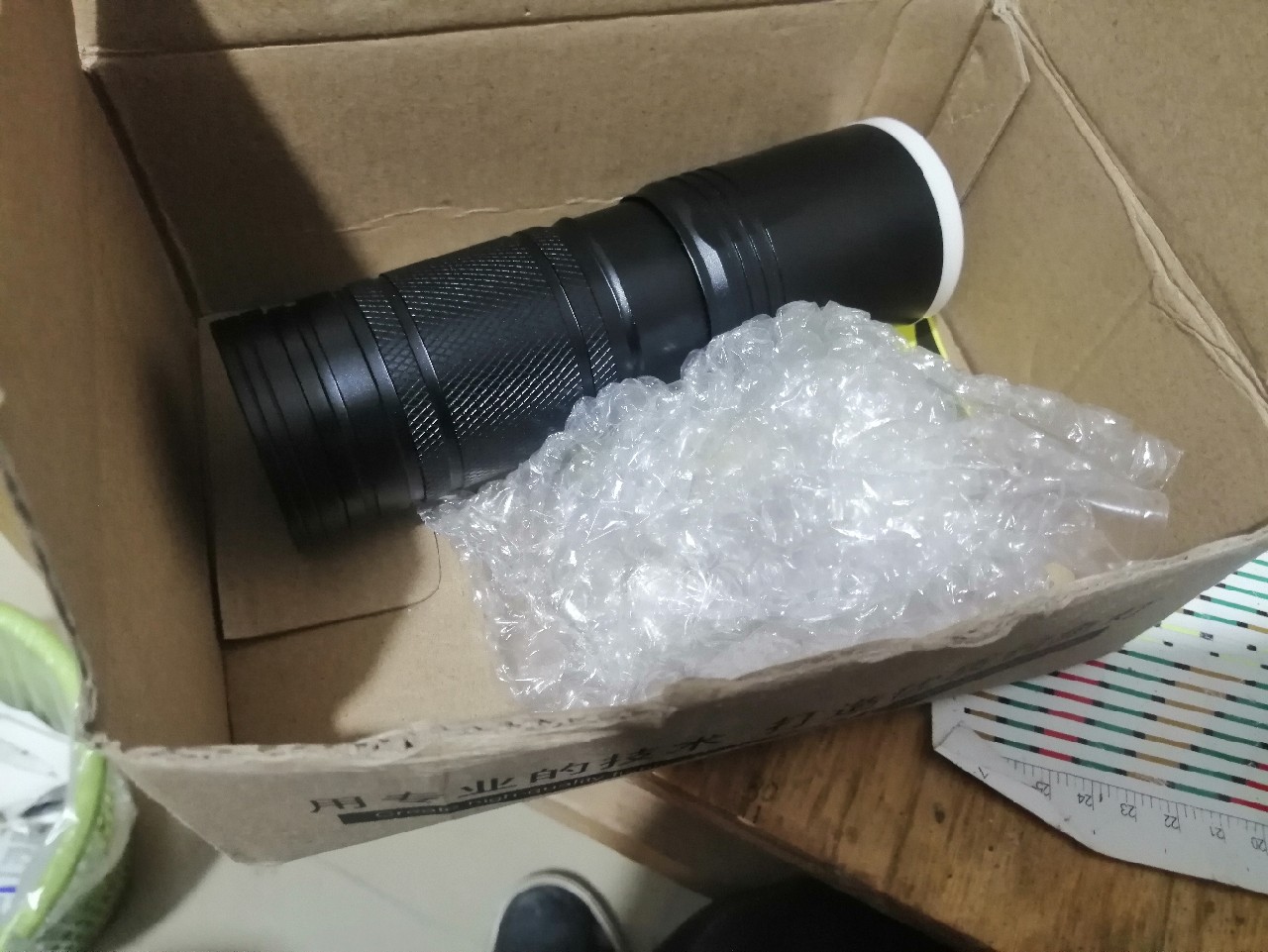 夜钓灯可以自己改亮度吗,夜钓灯如何改造使光圈变大