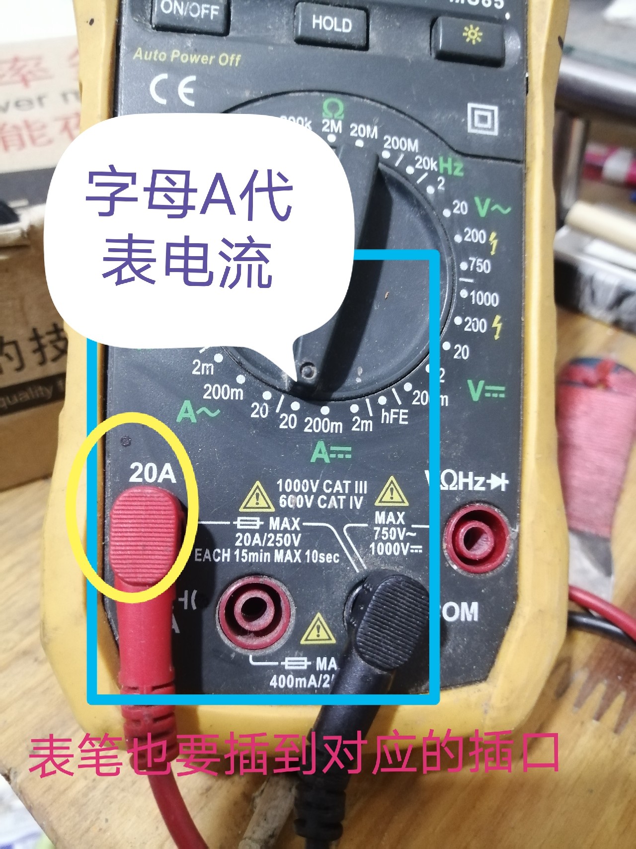 夜钓灯可以自己改亮度吗,夜钓灯如何改造使光圈变大