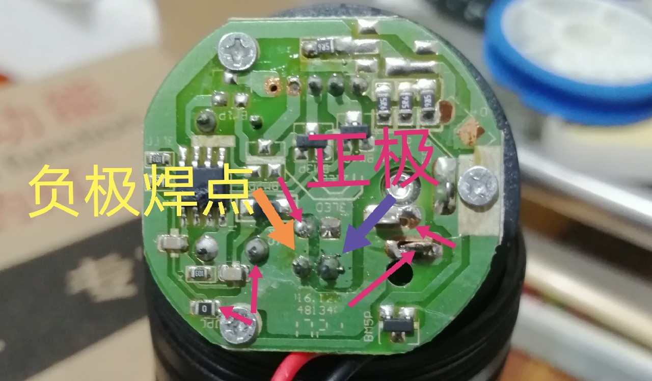 夜钓灯可以自己改亮度吗,夜钓灯如何改造使光圈变大