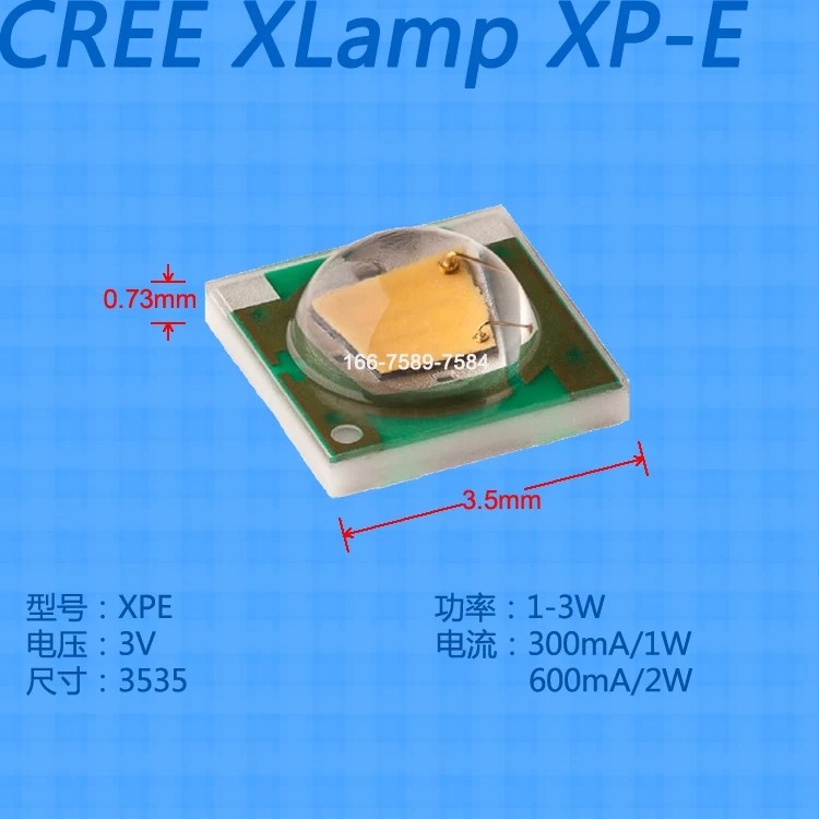 夜钓灯可以自己改亮度吗,夜钓灯如何改造使光圈变大