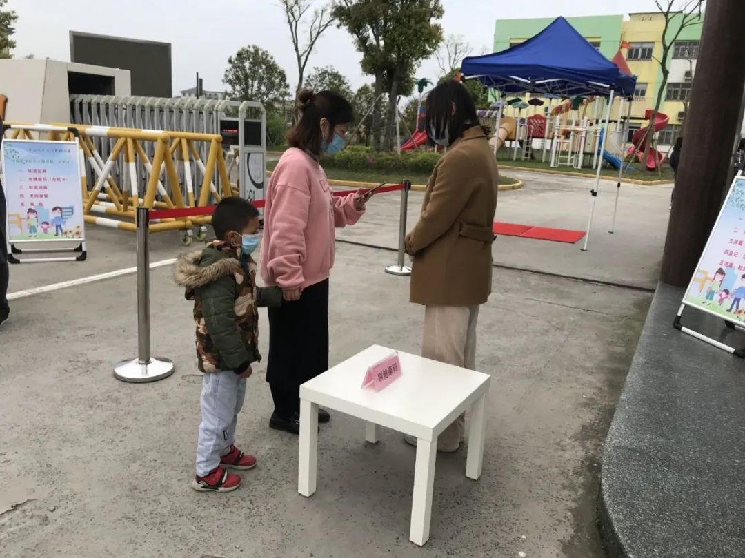 学校防疫知识培训拉开新学期序幕,开学步入快车道防疫细节需知晓