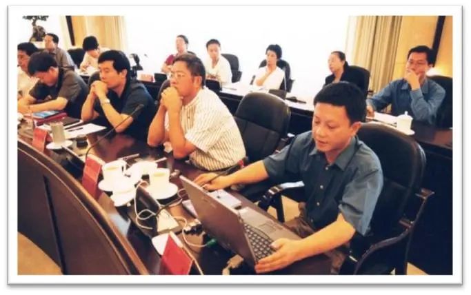 经典案例|大成都城市发展战略策划