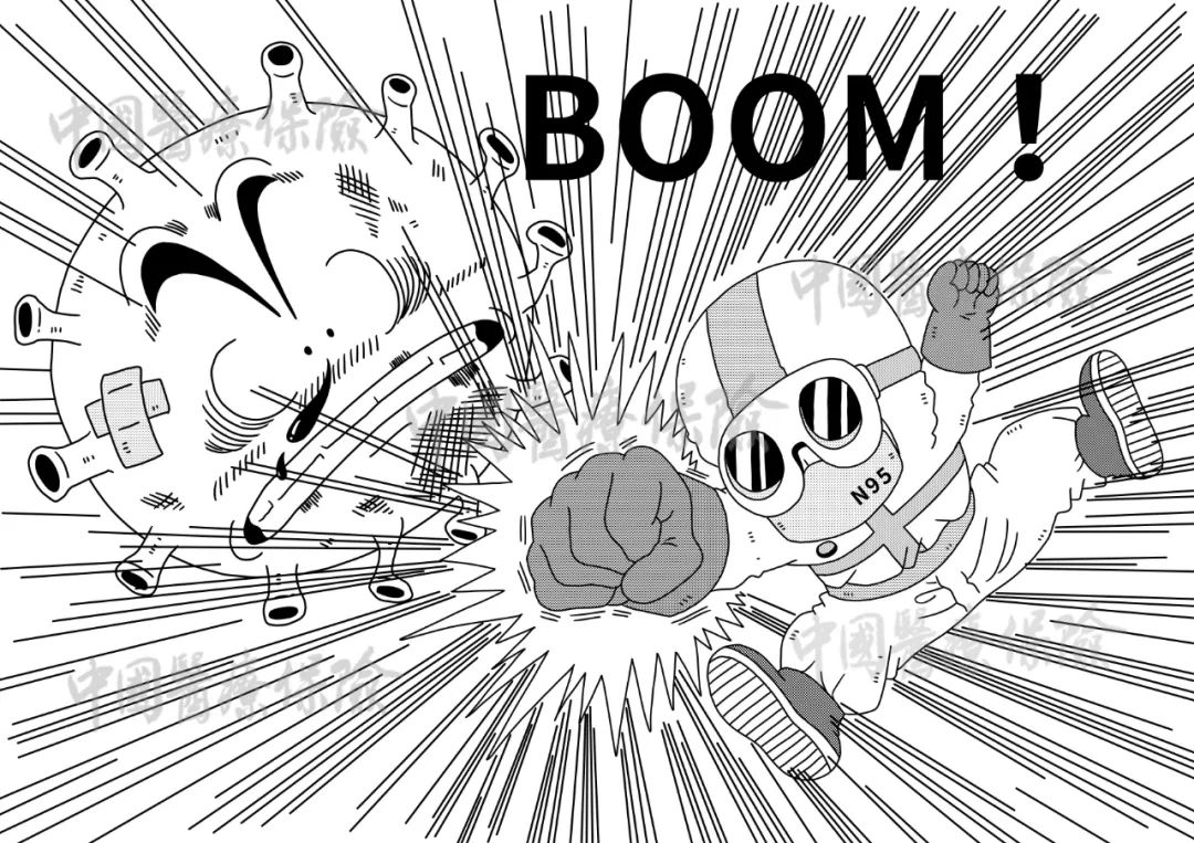 抗击疫情最新举措,新冠肺炎医保政策