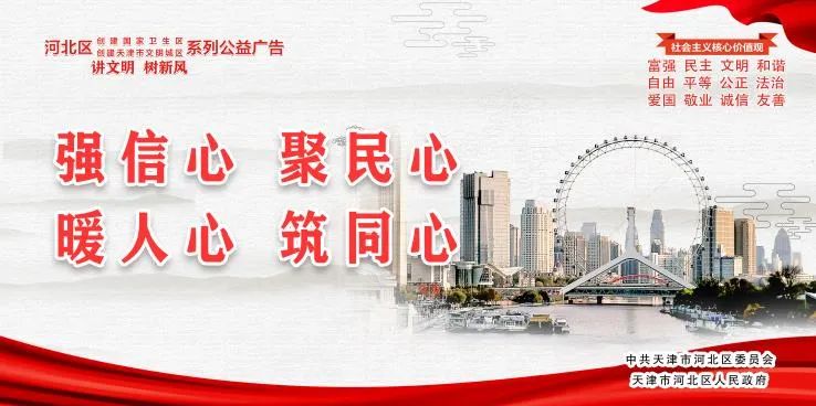 天津航母公园军人免票吗,天津航母主题公园军人免门票吗