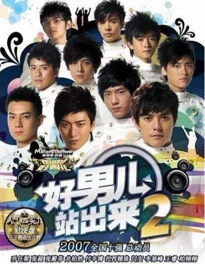 这口渣男劈腿瓜吃下去，奇怪的知识又增加了