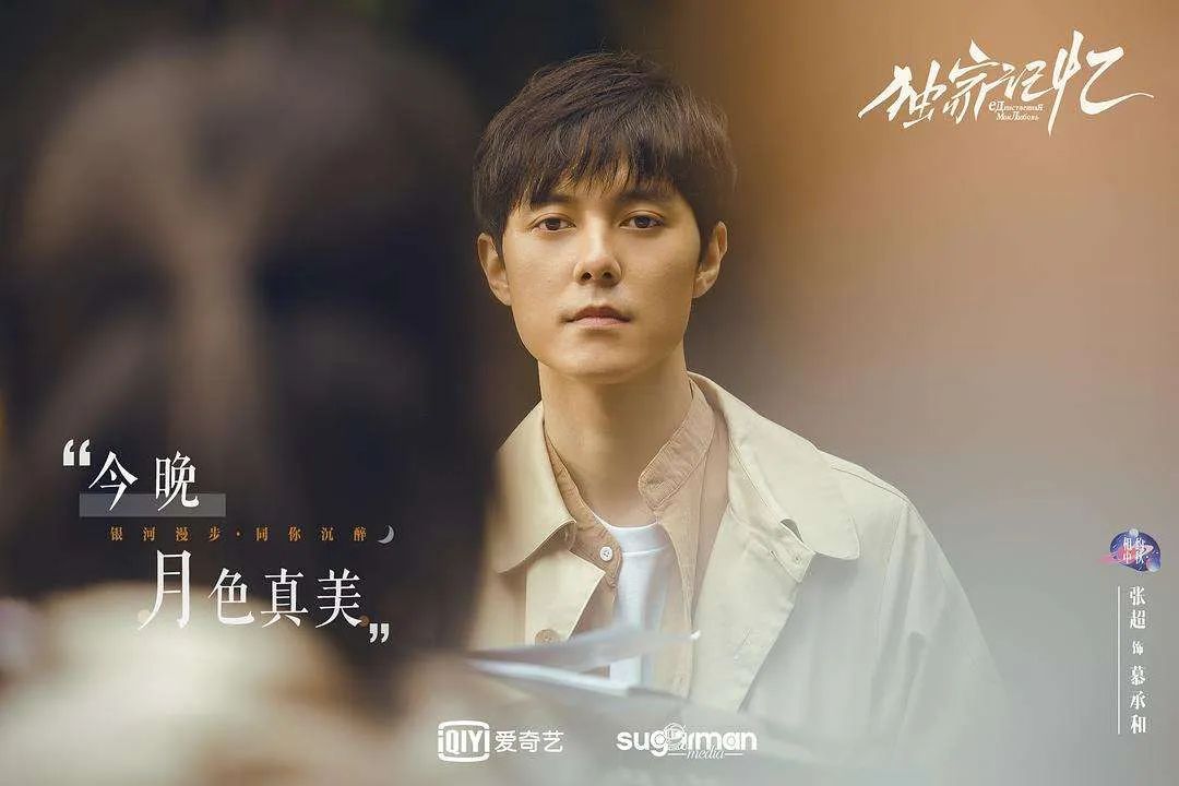 这口渣男劈腿瓜吃下去，奇怪的知识又增加了