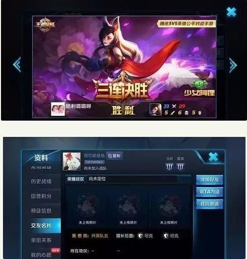 这口渣男劈腿瓜吃下去，奇怪的知识又增加了