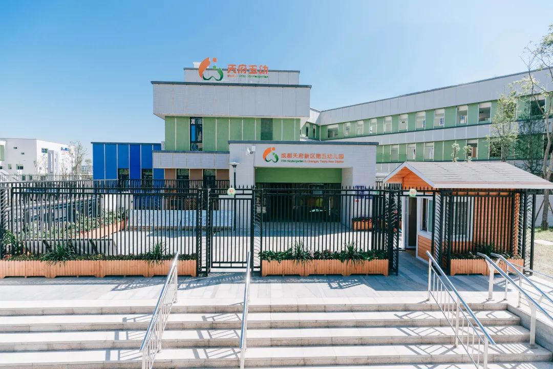 新区幼儿园招聘最新信息,新开镇中心幼儿园招聘