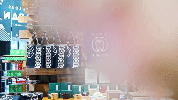 黄浦“青”购物丨限定市集nikoand…来了！在日本也难买的创意设计品牌统统集结！