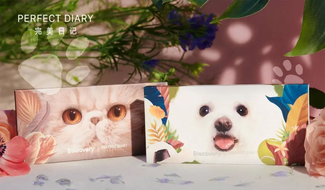 完美日记品牌的成功之处,完美日记全球最大营销品牌