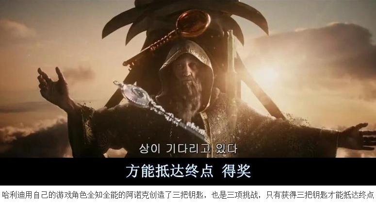 登顶畅销榜,登顶畅销榜收入冠军