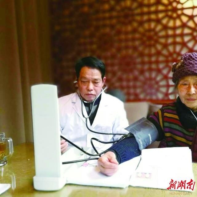 “韵味沅江”处处盛开“健康之花”