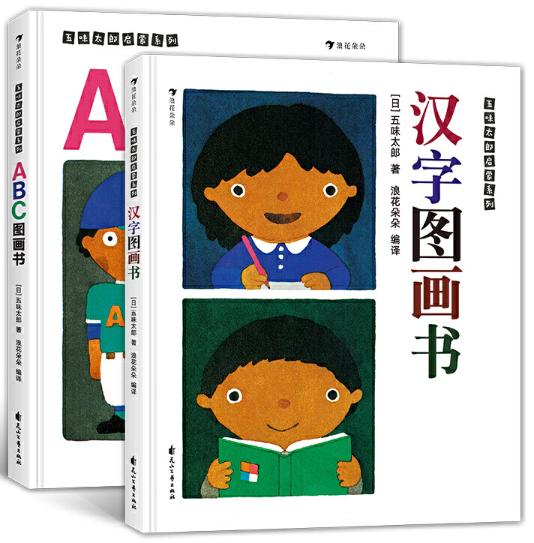 2021书香节当当优惠码,书香节当当大额优惠券