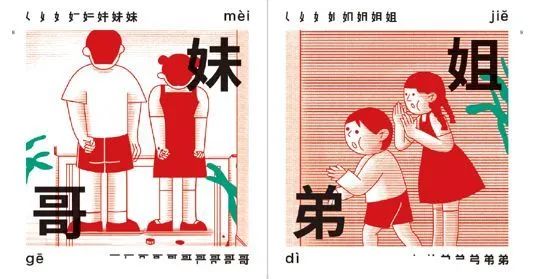 2021书香节当当优惠码,书香节当当大额优惠券