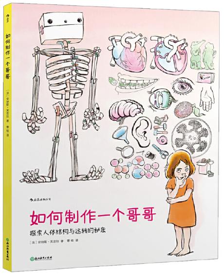 2021书香节当当优惠码,书香节当当大额优惠券