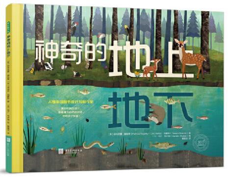 2021书香节当当优惠码,书香节当当大额优惠券