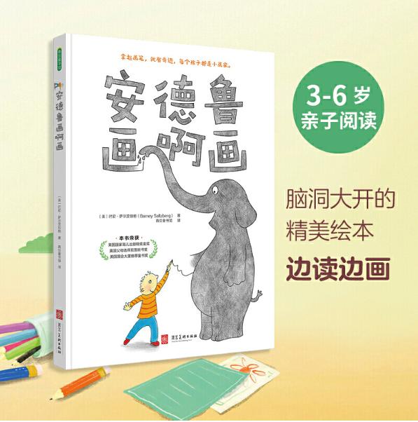 2021书香节当当优惠码,书香节当当大额优惠券