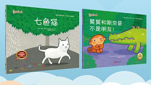 2021书香节当当优惠码,书香节当当大额优惠券