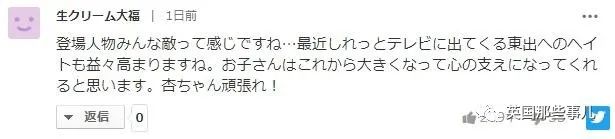 父亲出轨后续索赔12亿,父亲出轨了母亲要离婚