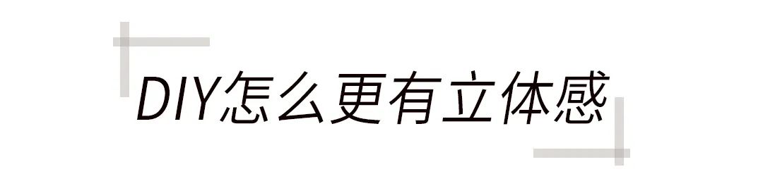 发量暴增的5个方法男士,怎么让发量暴增