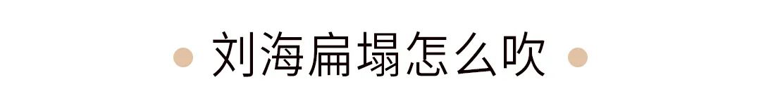 发量暴增的5个方法男士,怎么让发量暴增