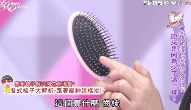 发量暴增的5个方法男士,怎么让发量暴增