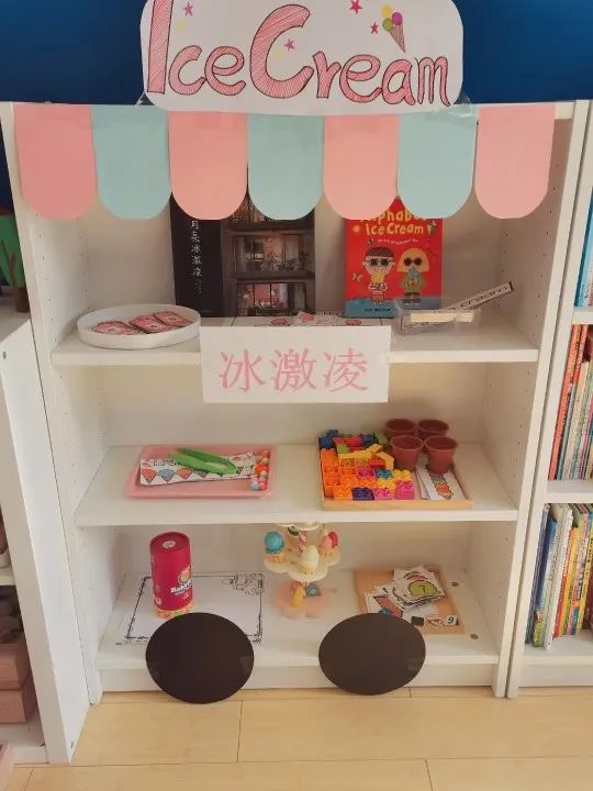 这个简单的柜子，居然包办了我家娃的早教