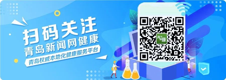 青岛哪家医院看儿科比较好,青岛妇女儿童医院看儿科怎么样