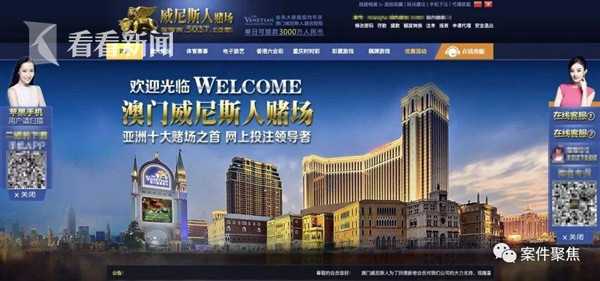 你中枪了吗下一句怎么接,你中枪了吗什么梗