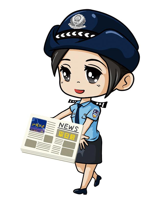 超低价买手机?低价代刷VIP、游戏皮肤?这些诈骗套路请小心提防