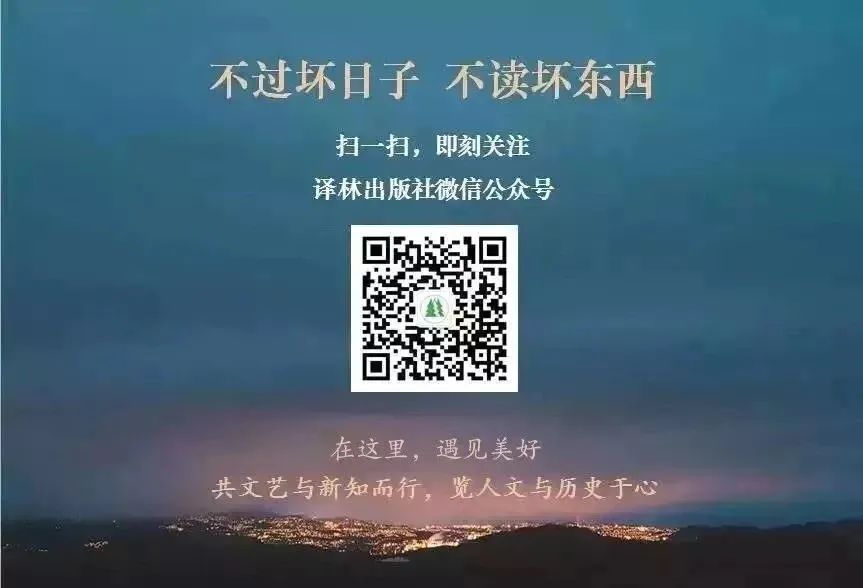 据说把它放在枕下,就能梦见未来的另一半?