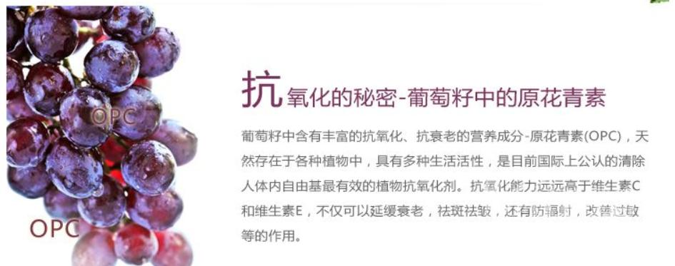 深扒明星美白抗衰秘籍！比防晒管用1000倍！4周逆袭成白皮，悄悄瘦掉8斤